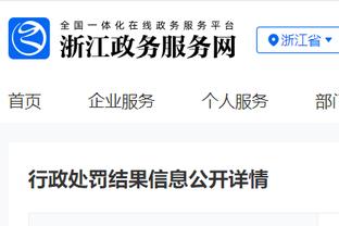 记者：河南队间歇期有两场热身赛，对手分别是陕西和三镇